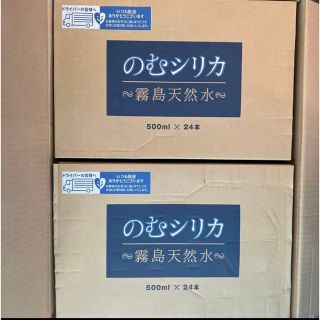 さくらさくら様専用 直売特注 www.extraprensa.com