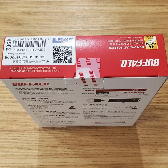【新品未開封品】BUFFALO 外付けSSD SSD-PUT1.0U3-BKC