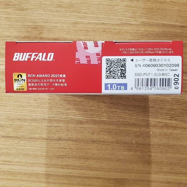 【新品未開封品】BUFFALO 外付けSSD SSD-PUT1.0U3-BKC