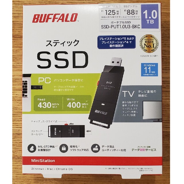 【新品未開封品】BUFFALO 外付けSSD SSD-PUT1.0U3-BKC