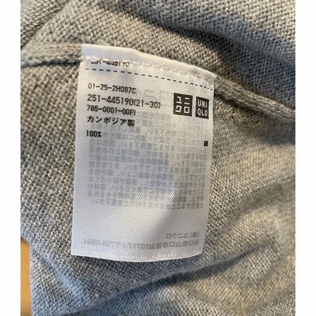 UNIQLO(ユニクロ)のウォッシャブルコットンクルーネックセーター　グレー　L レディースのトップス(ニット/セーター)の商品写真