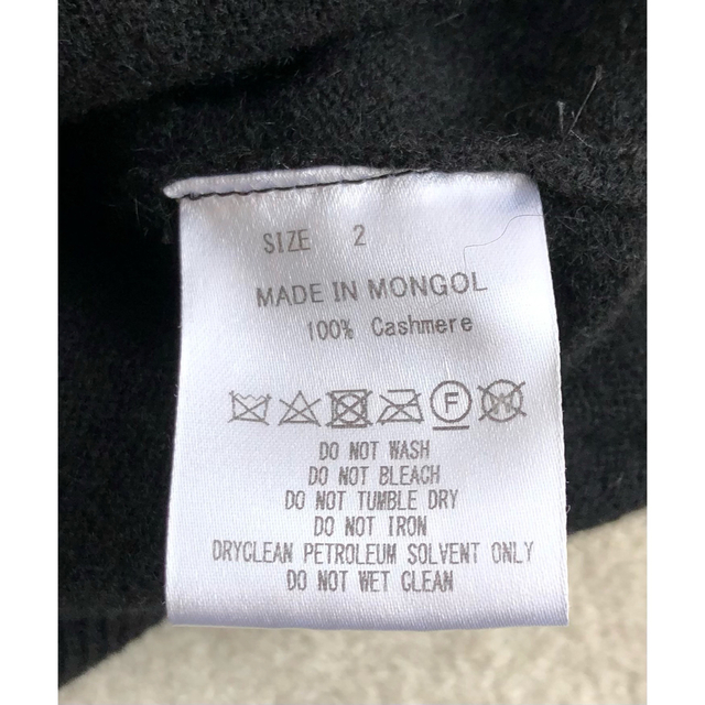 text markaware mongolian cashmere suits | www.innoveering.net