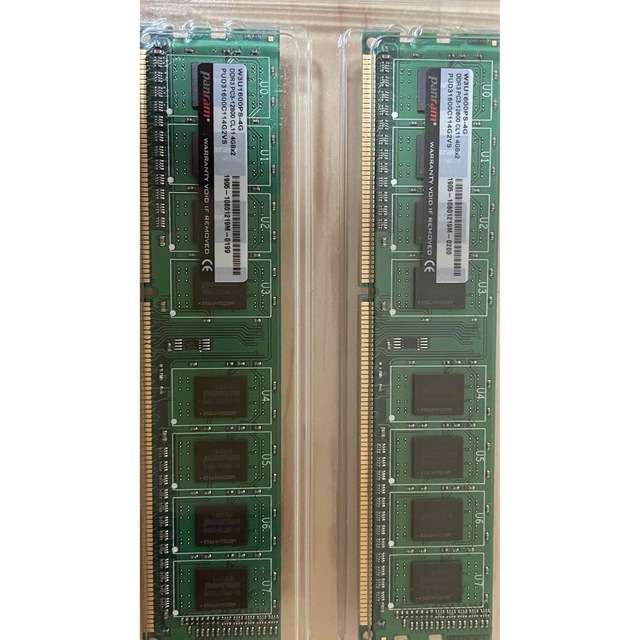 DDR3 メモリ 4GB 4枚セット 中古 最終値下げの通販 by ティラミス's ...