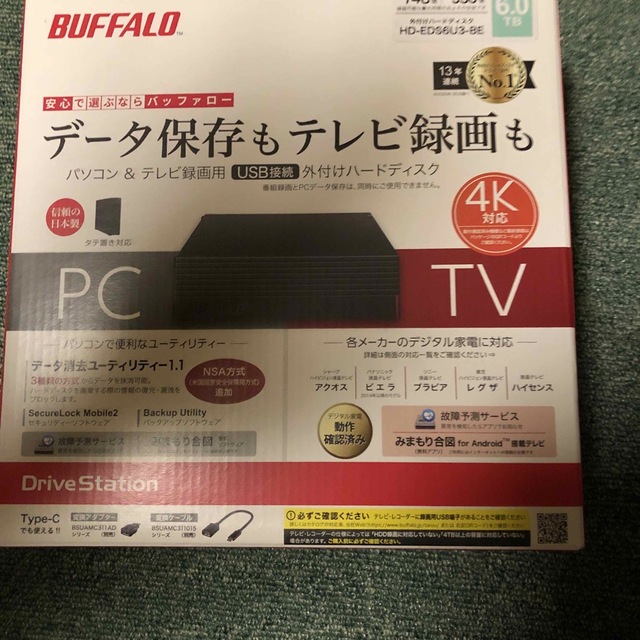 BUFFALO 外付けハードディスクドライブ6TBHD-EDS6U3-BE モテ www
