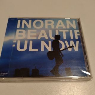 BEAUTIFUL NOW/ＣＤ/KICS-3257　INORAN(ポップス/ロック(邦楽))