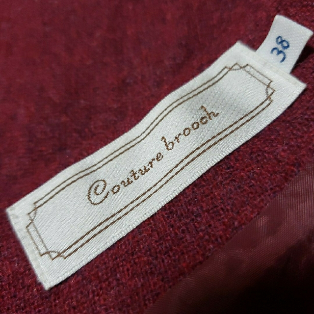 Couture Brooch(クチュールブローチ)のショートフリル ウールワンピース couture brooch 腰フリル ワンピ レディースのワンピース(ひざ丈ワンピース)の商品写真