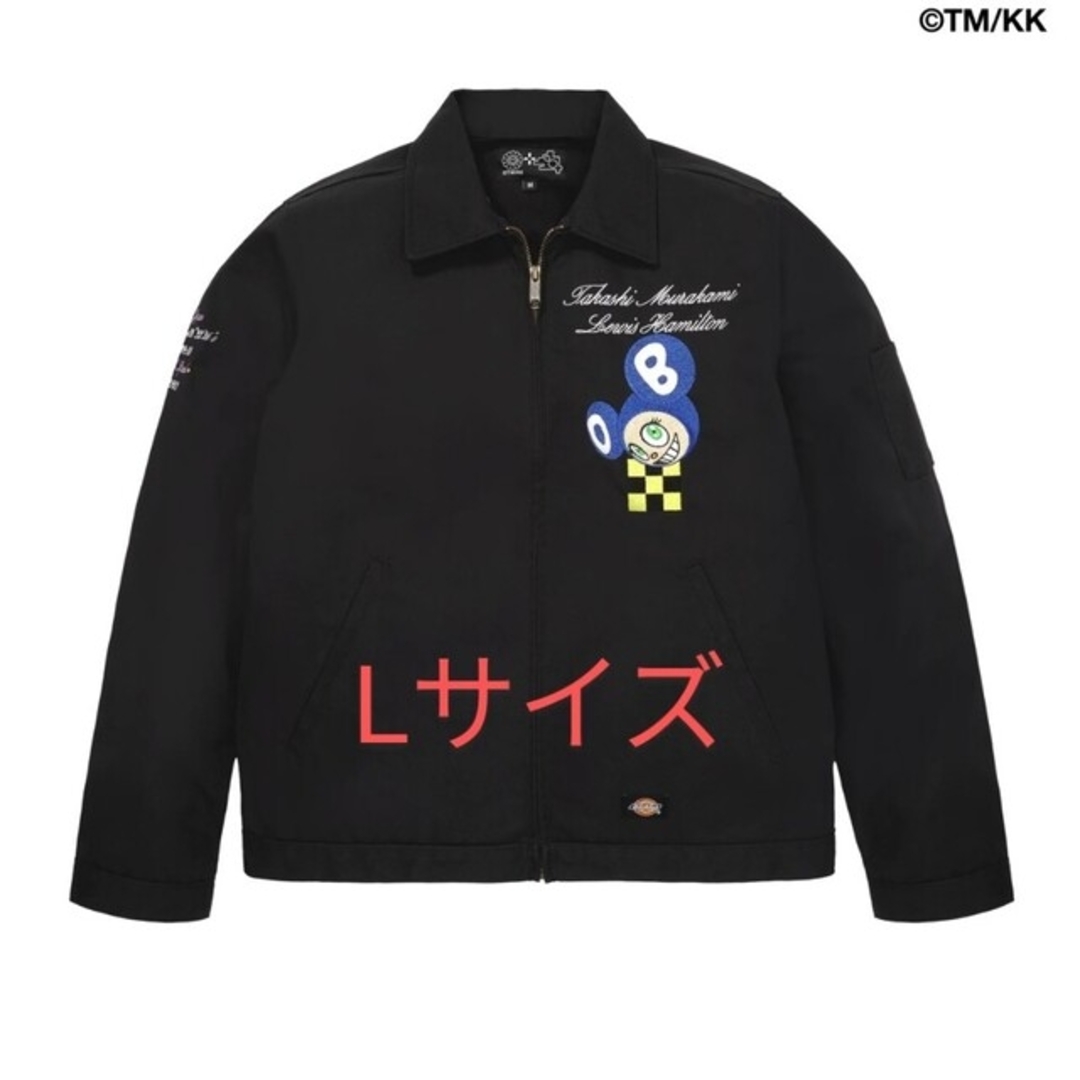 Lewis Hamilton×Takashi Murakami Jaket