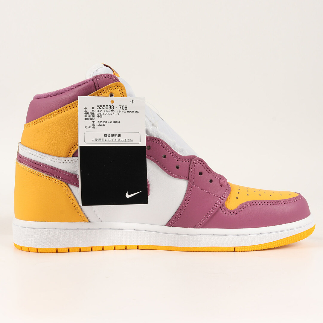 NIKE - NIKE ナイキ AIR JORDAN 1 RETRO HIGH OG BROTHERHOOD (555088