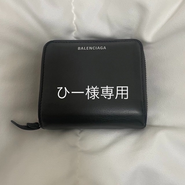 BALENCIAGA二つ折りウォレット