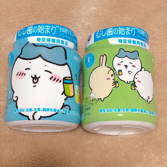 ちいかわ(チイカワ)のちいかわ リカルデントボトル 2個セット 食品/飲料/酒の食品(菓子/デザート)の商品写真