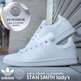 アディダス(adidas)の【ADIDAS ORIGINALS】スタンスミスJ ホワイト 24.5cm(スニーカー)