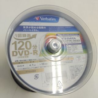 アイオーデータ(IODATA)のVerbatim DVD-R VHR12JP100V4(その他)