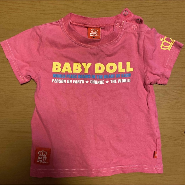 BABYDOLL(ベビードール)のTシャツ　80㎝　２枚セット キッズ/ベビー/マタニティのベビー服(~85cm)(Ｔシャツ)の商品写真