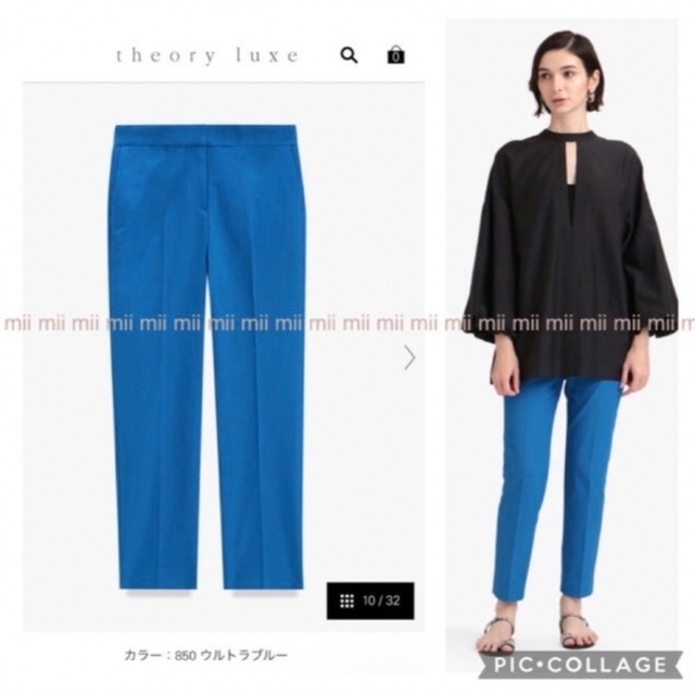 ✤2021SS セオリーリュクス theory luxe ウォッシャブル パンツ www