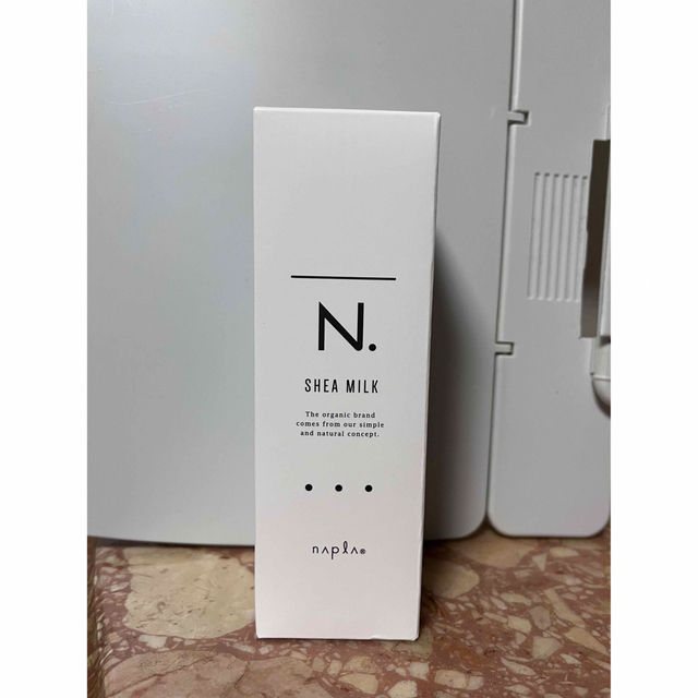 N.（Napla）(エヌドット)のナプラ エヌドット N. シアミルク 150g コスメ/美容のヘアケア/スタイリング(トリートメント)の商品写真