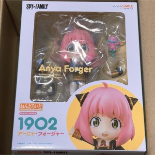 新品未開封 定価以下 アーニャ ねんどろいど(キャラクターグッズ)