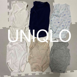 ユニクロ(UNIQLO)のUNIQLO エアリズム　AIRLISM 肌着　メッシュ　60 新生児　出産準備(肌着/下着)