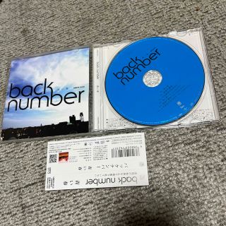 バックナンバー(BACK NUMBER)のback number 青い春 助演女優症  反省線急行自宅行き 収録CD(ポップス/ロック(邦楽))