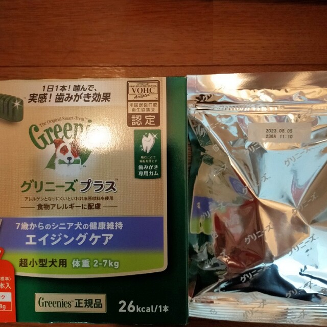 Greenies（TM）(グリニーズ)のグリニーズプラス エイジングケア 超小型犬用 体重2-7Kg 30本 その他のペット用品(犬)の商品写真