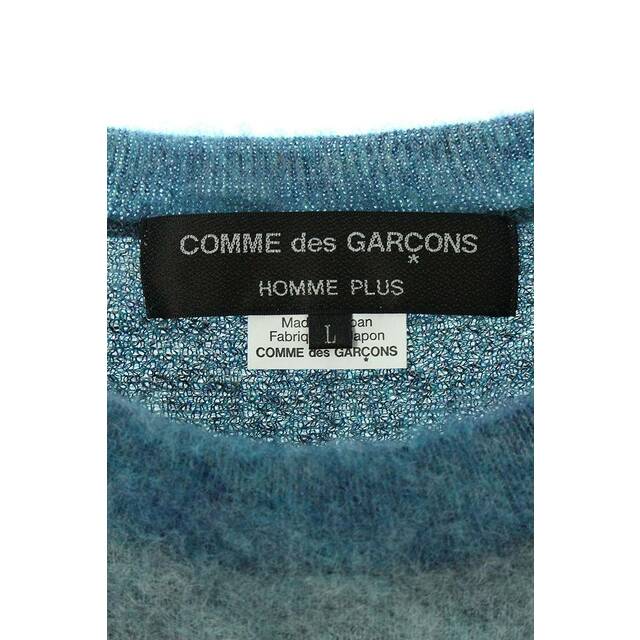 コムデギャルソンオムプリュス 22AW PJ-N008 AD2022ロゴモヘアニット メンズ L COMME des GARCONS HOMME PLUS 憧れ