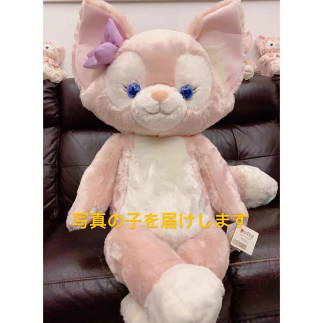 ぬいぐるみ上海ディズニー新商品　リーナベルLサイズぬいぐるみ