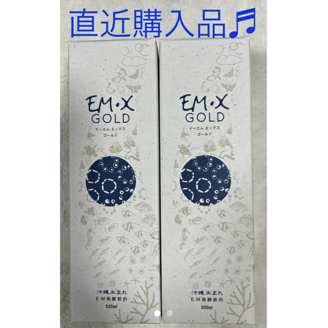 EM X GOLD イーエムエックスゴールド 500mL2本セット porteirinha.mg