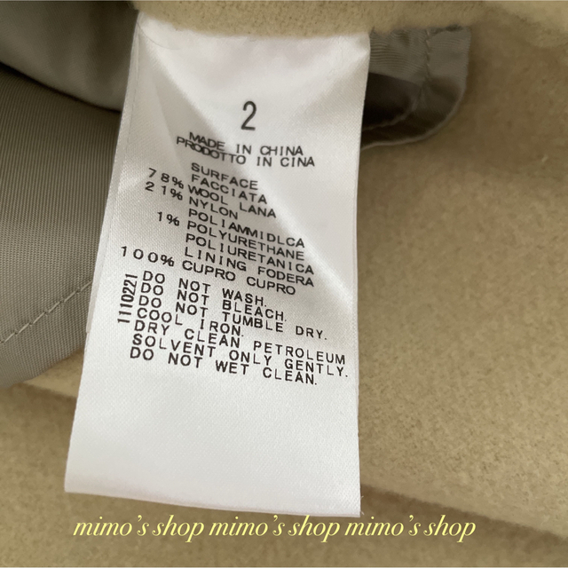 STUNNING LURE - お値下☆大人気完売品☆美品☆Stunning Lure STUNNING LURE - お値下☆大人気完売品☆美品☆Stunning Lure
