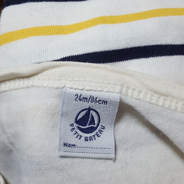 PETIT BATEAU(プチバトー)のasahi様専用　プチバトー ☆ ロンT 86cm キッズ/ベビー/マタニティのベビー服(~85cm)(Ｔシャツ)の商品写真