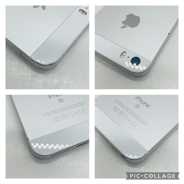 iPhone - iPhone SE Silver 64 GB SIMフリーの通販 by ダチュラと林檎