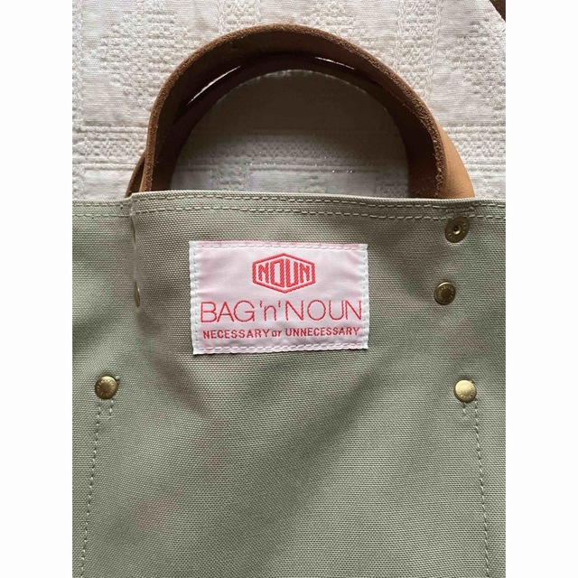 BAG'N'NOUN(バッグンナウン)のBAG'n'NOUN(バッグンナウン) ツールバッグ　ヌメ革　セージグリーン レディースのバッグ(トートバッグ)の商品写真