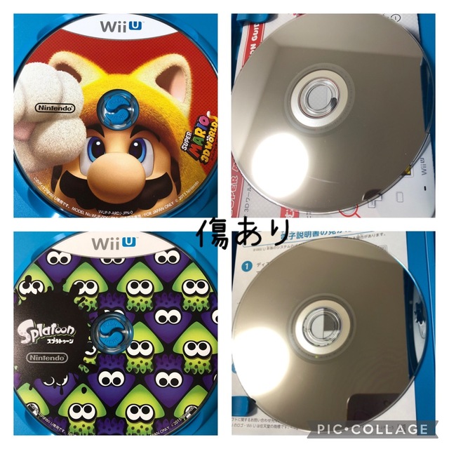 WiiU 本体 マリオカート8 セット 32GB 美品~ 最終値下げ