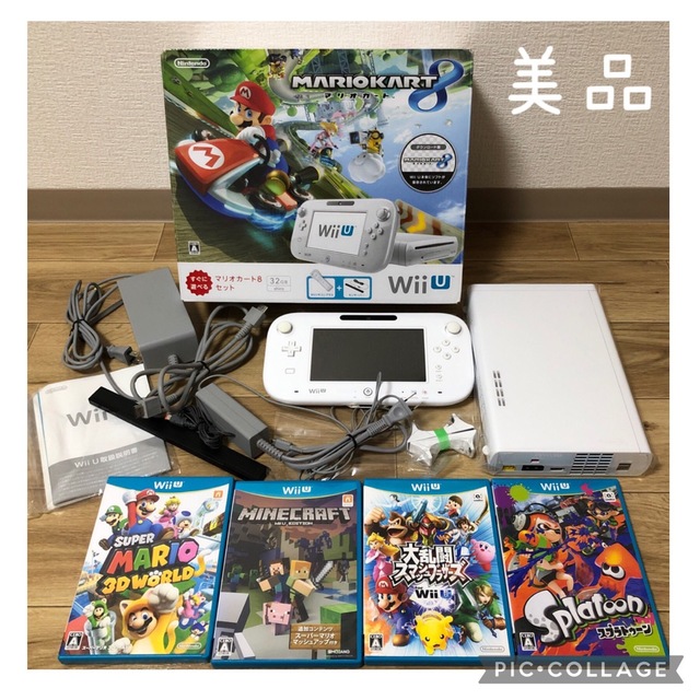 WiiU 本体 マリオカート8 セット 32GB 美品~ 最終値下げ | フリマアプリ ラクマ