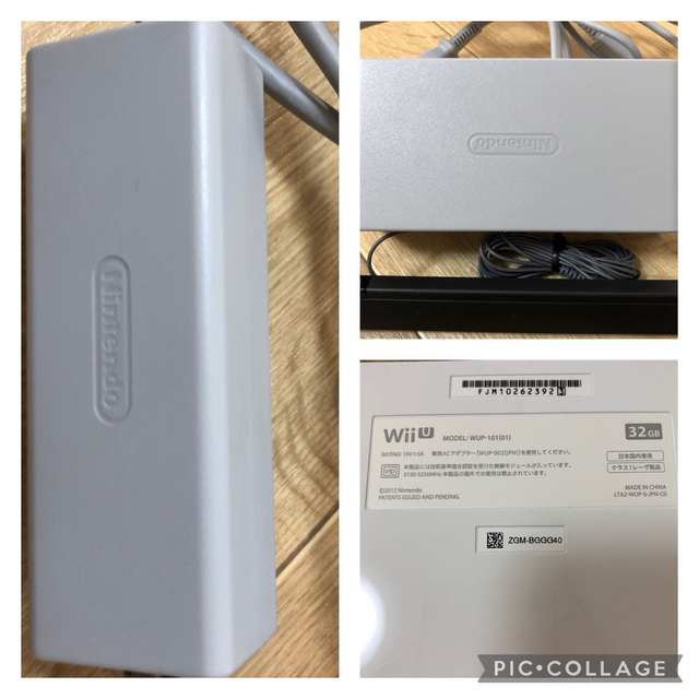 WiiU 本体 マリオカート8 セット 32GB 美品~ 最終値下げ