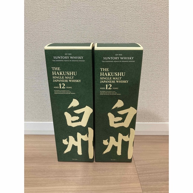 サントリー 白州12年 2本