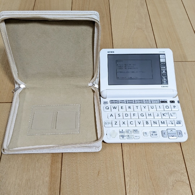 CASIO(カシオ)のCASIO　医学書院　IS-N11000 エンタメ/ホビーの本(健康/医学)の商品写真