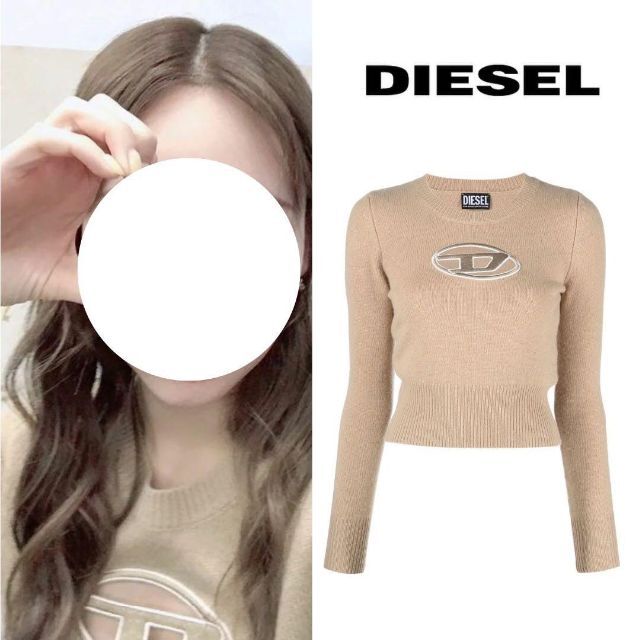 魅力の - DIESEL TWICE ロゴニット ナヨン着用 DIESEL ニット+セーター ...