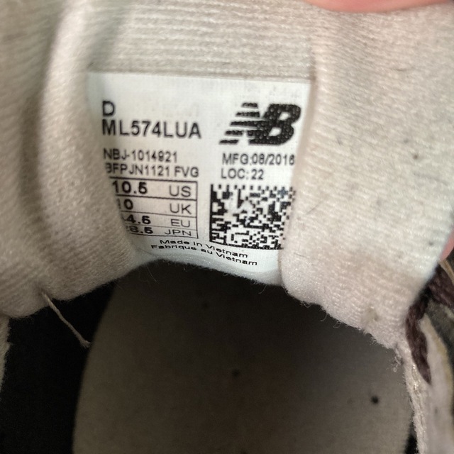 New Balance(ニューバランス)のNEW BALANCE ML574LUA ブラウン 28.5㎝ メンズの靴/シューズ(スニーカー)の商品写真