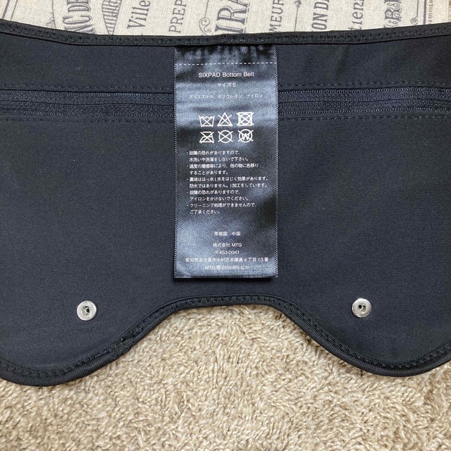 SIXPAD - SIXPAD Bottom Belt シックスパッド ボトムベルトの通販 by