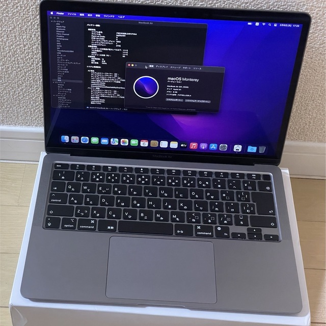 通販でクリスマス Apple MGN63J/A スペースグレイ M1 Air MacBook 充電