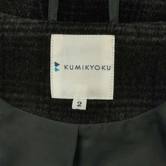 kumikyoku（組曲）(クミキョク)のクミキョク 組曲 KUMIKYOKU チェック フード ショートコート レディースのジャケット/アウター(その他)の商品写真