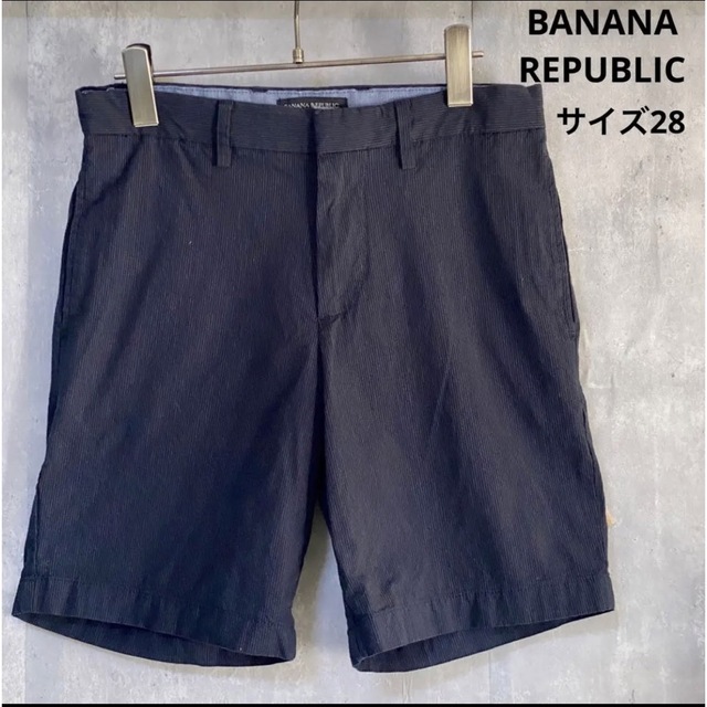 Banana Republic(バナナリパブリック)のBANANA REPUBLIC バナナリパブリック　ショートパンツ　紺　28 L レディースのパンツ(ショートパンツ)の商品写真