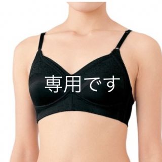 シャルレ(シャルレ)ののんちゃん様専用です　シャルレブラジャー(その他)