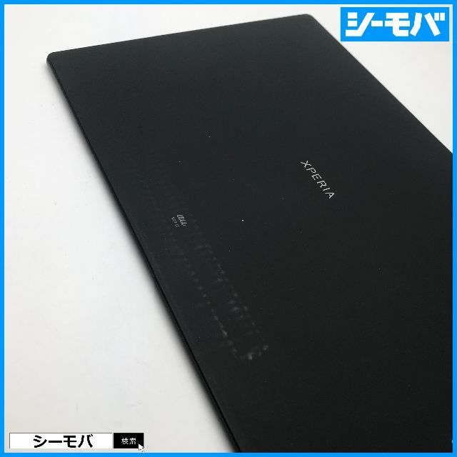 SONY(ソニー)の◆R641 SIMフリーXperia Z4 Tablet SOT31黒美品 スマホ/家電/カメラのPC/タブレット(タブレット)の商品写真