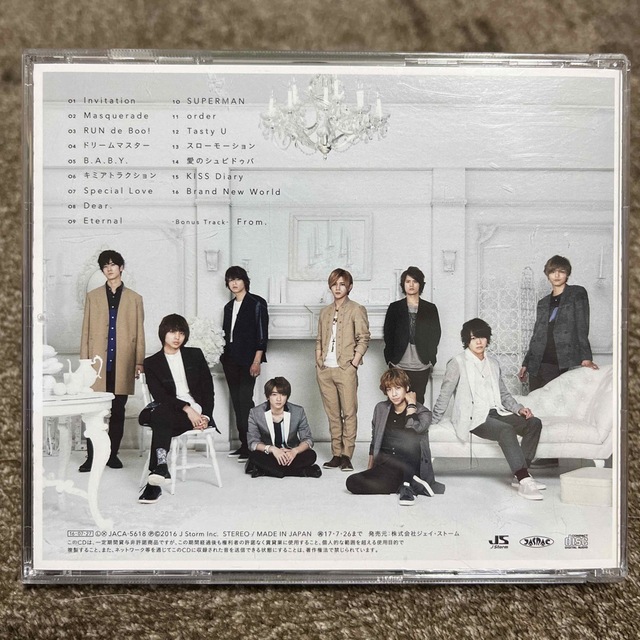 Hey! Say! JUMP(ヘイセイジャンプ)のDEAR 通常盤 チケットの音楽(男性アイドル)の商品写真