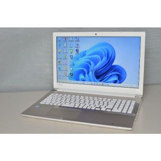 東芝 AZ45/BG i5-6200U/メモリ8GB/爆速SSD256GB