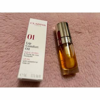 クラランス(CLARINS)のクラランス✴︎✴︎ コンフォートオイルリップ01(リップグロス)