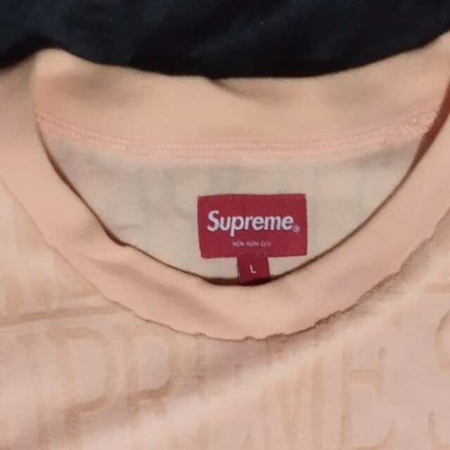 Supreme Logo Stripe Terry Crewneck L 1