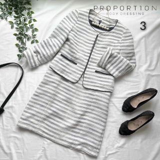 PROPORTION BODY DRESSING - プロポーションボディドレッシング パンツ ...