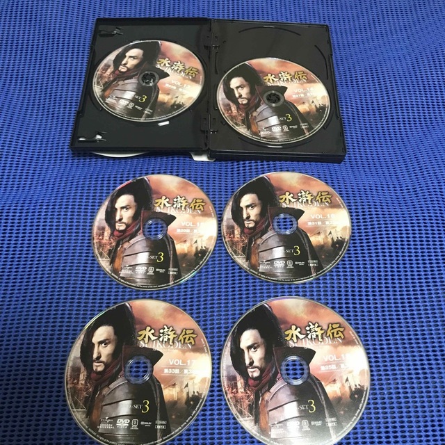 水滸伝 DVD バラ売り www.legacypersonnelsolutions.com