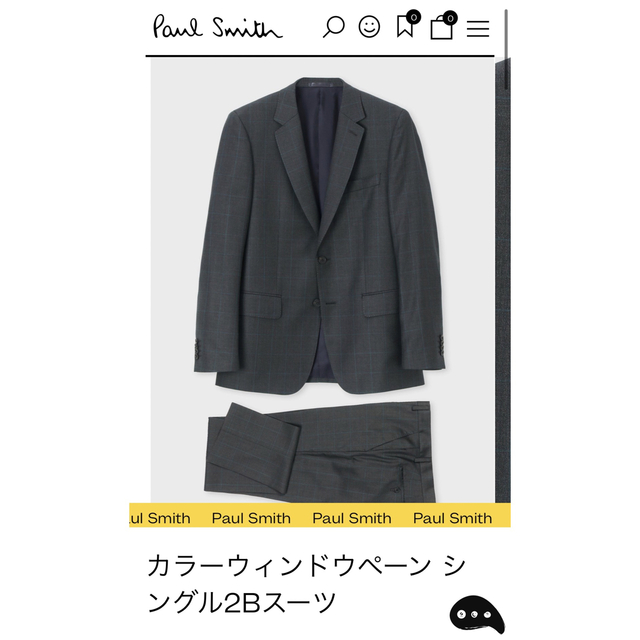 paulsmith 新作スーツ チェック柄 | www.jarussi.com.br